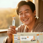 무주천마환 무주산천마환 건조천마환국내산 건천마환 천마환스틱 : 넷 마켓