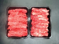 한우1등급 갈비살 250g+치마살 250g : 해담은 농수산