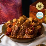 [불만족시 100%환불] 청와연 저당 수비드 소갈비찜 밀키트 공룡갈비 1kg, 1개 : 정수찬 공식몰