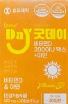 유유제약 굿데이 코엔자임 비타민 D2000IU 맥스+아연 : No.1 건식마켓