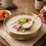 향수 한우사골곰탕 500g 3개 /진국/설렁탕/곰국/곰탕 : 주식회사라이프키친