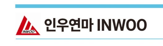 브러쉬 부러쉬 4인치 내경16 원형 철 녹제거 인우연마 국산 당장출발 : 예일종합공구