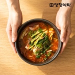 [정향식탁] 매일 먹어도 편안한 정향식탁 얼갈이 열무 물김치 : 정향가