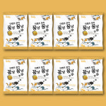 더캣츠 쿠키 꽁냥꽁냥 고양이간식 북어+연어 8개 1박스, 800g, 1개 : 부부 펫