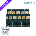 감전흑염소탕제원 | [라운지전용] 천호엔케어 지리산 흑염소진액 엑기스 흑염소즙 스틱 진옥고 10포, 10개 : 천호엔케어