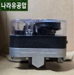 [ 효신 오토시그마 ] HSG3010 HS-G3010 HSG-3010 ( 미압 가스 압력 스위치 조절형 / 1.0~10mbar / Autosigma ) : 나라유공압