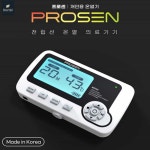 개인용 전립선 온열 의료기기 전립선온열마사지 : 핑거프리