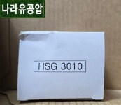 [ 효신 오토시그마 ] HSG3010 HS-G3010 HSG-3010 ( 미압 가스 압력 스위치 조절형 / 1.0~10mbar / Autosigma ) : 나라유공압
