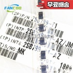 10PCS 원래 2SB799 MK 2SB1424R AERK BCRJ SOT 89 PNP 실리콘 에피 택셜 트랜지스터 : 사일상사
