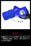 (ZETA RACING) HUSQVARNA FC450FE450FE501FX450 DIRTFREAK F6871 지터 레이싱 단조 시프트 레버 H-블루 : harmo21