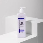 퓨라지엠 메디컬 에스테틱 줄기세포 배양액 대용량 장벽강화 진정 재생크림 500ml : 광메디칼