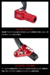 지터 레이싱 (ZETA RACING) 단조 시프트 레버  브레이크 페달 세트 레드 G6705 : harmo21