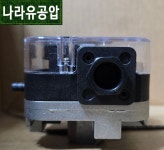 [ 효신 오토시그마 ] HSG3010 HS-G3010 HSG-3010 ( 미압 가스 압력 스위치 조절형 / 1.0~10mbar / Autosigma ) : 나라유공압