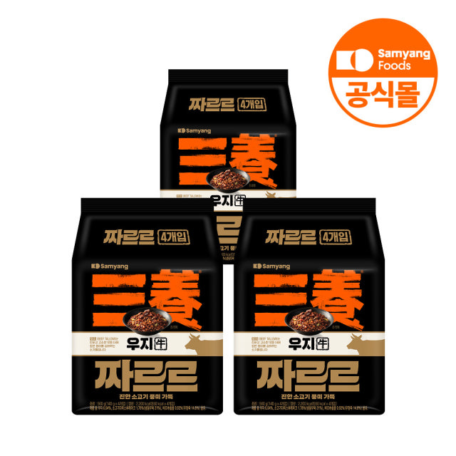 더블적립) 삼양식품 짜르르 12입 10,800원(무배) | 핫딜
