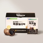 순수우리 흑마늘진액 마천농협협동조합 30포 2박스 : 이너뷰하우스