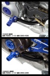 (ZETA RACING) HUSQVARNA TC125FC450FE450FE501FX450 DIRTFREAK F6866 지터 레이싱 단조 시프트 레버 블루 : harmo21