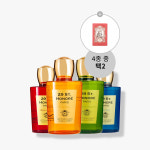 [뱅네프생토노레] 1779 네또양 드 마린 바디워시 280ml 2개 (4종 택2)+비누 1개 랜덤증정 : 엘렌실라 공식 스토어