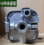 [ 효신 오토시그마 ] HSG3010 HS-G3010 HSG-3010 ( 미압 가스 압력 스위치 조절형 / 1.0~10mbar / Autosigma ) : 나라유공압