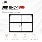 URK BNC-188F BNC-8000A 전용 라인어레이 범퍼 방송용 공연용 스피커범퍼 : 카날스몰