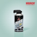 방청 윤활제 정비반장 360ml JB-360 : 철공자닷컴