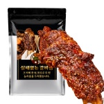 오늘애 부드러운 왕 소갈비찜 매운맛 1.2kg : 오늘애 농수산