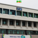 학교운동장 빌딩외벽 대형세그먼트 GPS디지털시계 S10-HM 조달물품등록제품 : LED전광판 보인디지탈