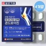 일양약품 관절연골에존 뮤코다당 단백 소연골유래 저분자 콘드로이친1200 60정, 4개 : 골말상회