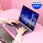 삼성전자 갤럭시북5 프로 NT940XHZ-A51A 사무용 노트북 U5 16GB 256GB : 삼성mall 한사랑씨앤씨