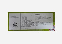 레고 72423 슈렉, 동키, 장화 신은 고양이 : 슬기로운 레고 생활
