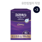 크리넥스 미용티슈 보습에센스 갑티슈 150매 3입, 3팩 : 크리넥스 공식 스토어