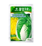 불암3호 2,000립 속잎이 노랗고 맛이 좋은 대한민국 김장배추의 대명사 배추 씨앗 팜한농 흥농씨앗 : 정산흥농종묘농약사