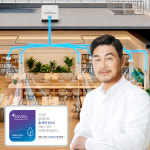 세이버 오투나라 IoT 상업용 산소발생기 헬스장 휘트니스 필라테스 요가 GX센터 스포츠 : 세이버 오투나라