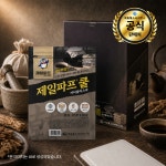 [네이버단독] 제일파프 한방파스 쿨 붙이는 무릎 목 어깨 허리 관절 근육통 5매입, 10개 : 소울드림몰