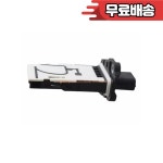 93450753 5WK98504 22680 7131R 인피니티 Q50 3.0용 질량 공기 센서 : 사칠전자산업