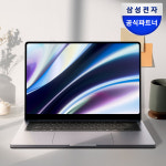 삼성전자 갤럭시북6 울트라 NT960UJG-K72A 32GB 노트북 : 삼성공식파트너 엔씨디지텍
