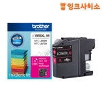 LC665XL-M 브라더 정품잉크 빨강 MFC-J2320 MFC-J2720 : 잉크사이소