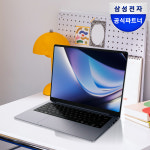 [혜택가 182만] 삼성전자 갤럭시북6 NT740VJT-A71A 16GB 512GB 노트북 : 삼성공식파트너 엔씨디지텍