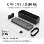 야마자키 타워 밸브 밀폐 2단 슬림 직장인 도시락(화이트/블랙) : 오비토비샵