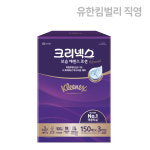 크리넥스 미용티슈 보습에센스 갑티슈 150매, 3입 : 크리넥스 공식 스토어