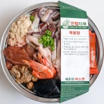 예빈수산왜관점 | 셰프의 바스켓 만랩더쿡 해물탕 780g, 1개 : 셰프의바스켓-예빈수산