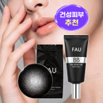 파우 스킨솔루션 튜브 비비크림 50g+스타쿠션(본품+리필) 세트 : 반디스킨