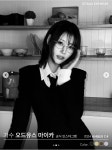 오드유스 마이카 테츠오아이웨어 AMBER 메탈 가벼운안경 : 웰커밍 아이웨어