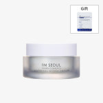 아임서울 워터풀 하이드라 크림 50g : 메디스타 코스메틱