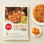 햇반 냉동밥 차돌깍두기볶음밥, 410g, 5개 : CJ제일제당