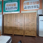 중고 원목장롱 옷장세트 10자사이즈 원서랍 : 리싸이클시티하남점