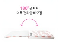 산리오 헬로키티메모지(ver.3) 사무용 학생용 메모지 미니 : 담담재 DamDamJae