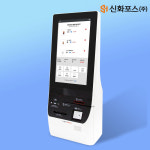 [ 렌탈]윈도우 키오스크 비대면 포스기 애플페이 무인 카드결제기 개인사업자 : 신화포스 주식회사