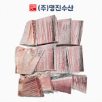 미정회참치도매수산 | [냉동참치] 눈다랑어 스시대절 + 뱃살 50상 이상 참치도매 10kg, 1개 : 명진수산몰