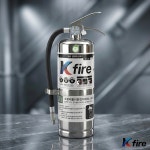 리튬이온배터리 소화기 전동퀵보드 전기오토바이 배터리 취급 공장 소화기 K-FIRE3 3L : 신성철물온라인스토어