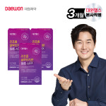 대원헬스 리포좀 글루타치온 필름 슈퍼X 30매, 3개 : 대원헬스